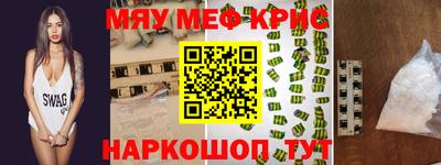 jwh Можга
