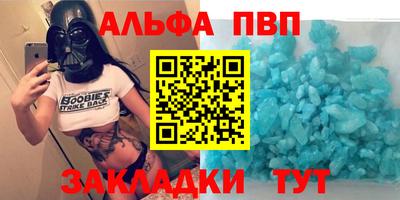 ПСИЛОЦИБИНОВЫЕ ГРИБЫ Моздок