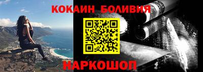ПСИЛОЦИБИНОВЫЕ ГРИБЫ Моздок