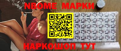 ПСИЛОЦИБИНОВЫЕ ГРИБЫ Моздок