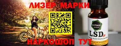 мефедрон VHQ Можайск