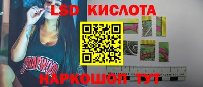 мефедрон VHQ Можайск