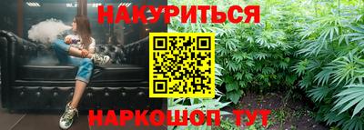 мефедрон VHQ Можайск