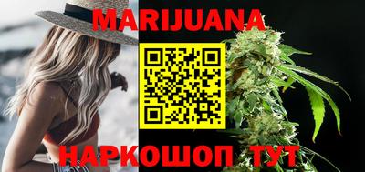 мефедрон VHQ Можайск
