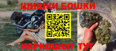 мефедрон VHQ Можайск