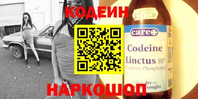 ПСИЛОЦИБИНОВЫЕ ГРИБЫ Моздок