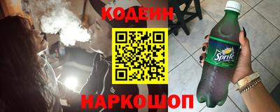 мефедрон VHQ Можайск