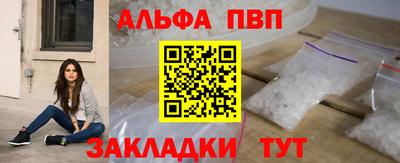 ПСИЛОЦИБИНОВЫЕ ГРИБЫ Моздок