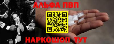 jwh Можга