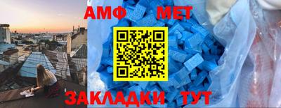 jwh Можга