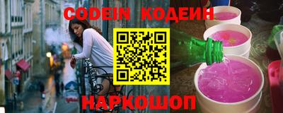 ПСИЛОЦИБИНОВЫЕ ГРИБЫ Моздок