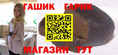 мефедрон VHQ Можайск