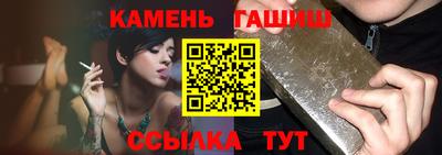мефедрон VHQ Можайск