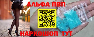 ПСИЛОЦИБИНОВЫЕ ГРИБЫ Моздок